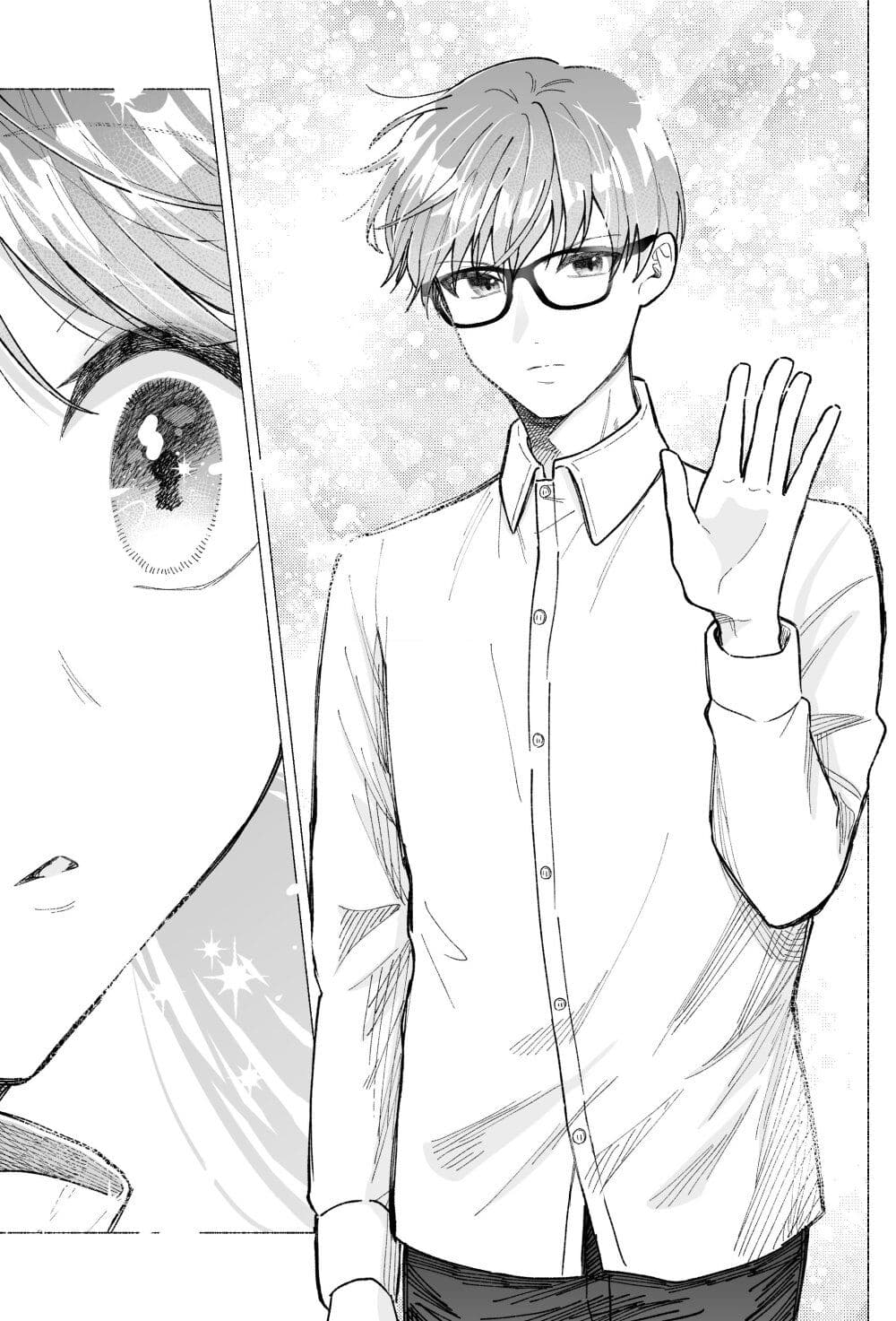 Onnanoko wa Otoko no Tame no Kisekae Ningyou ja Neenda yo page 5