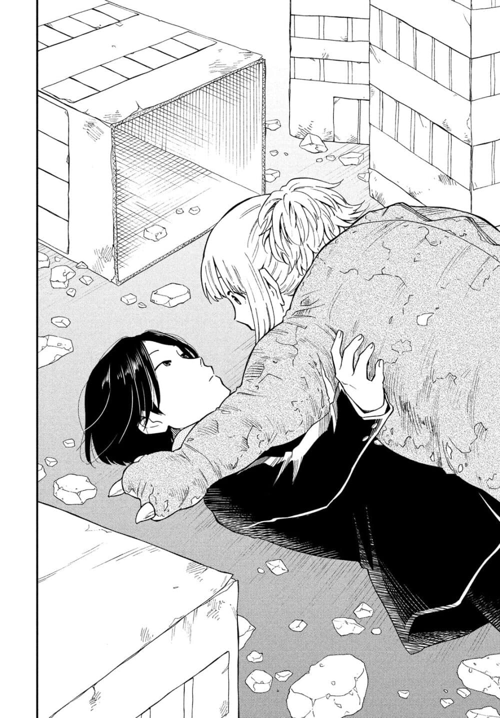 Oogami-san, Dadamore desu page 24
