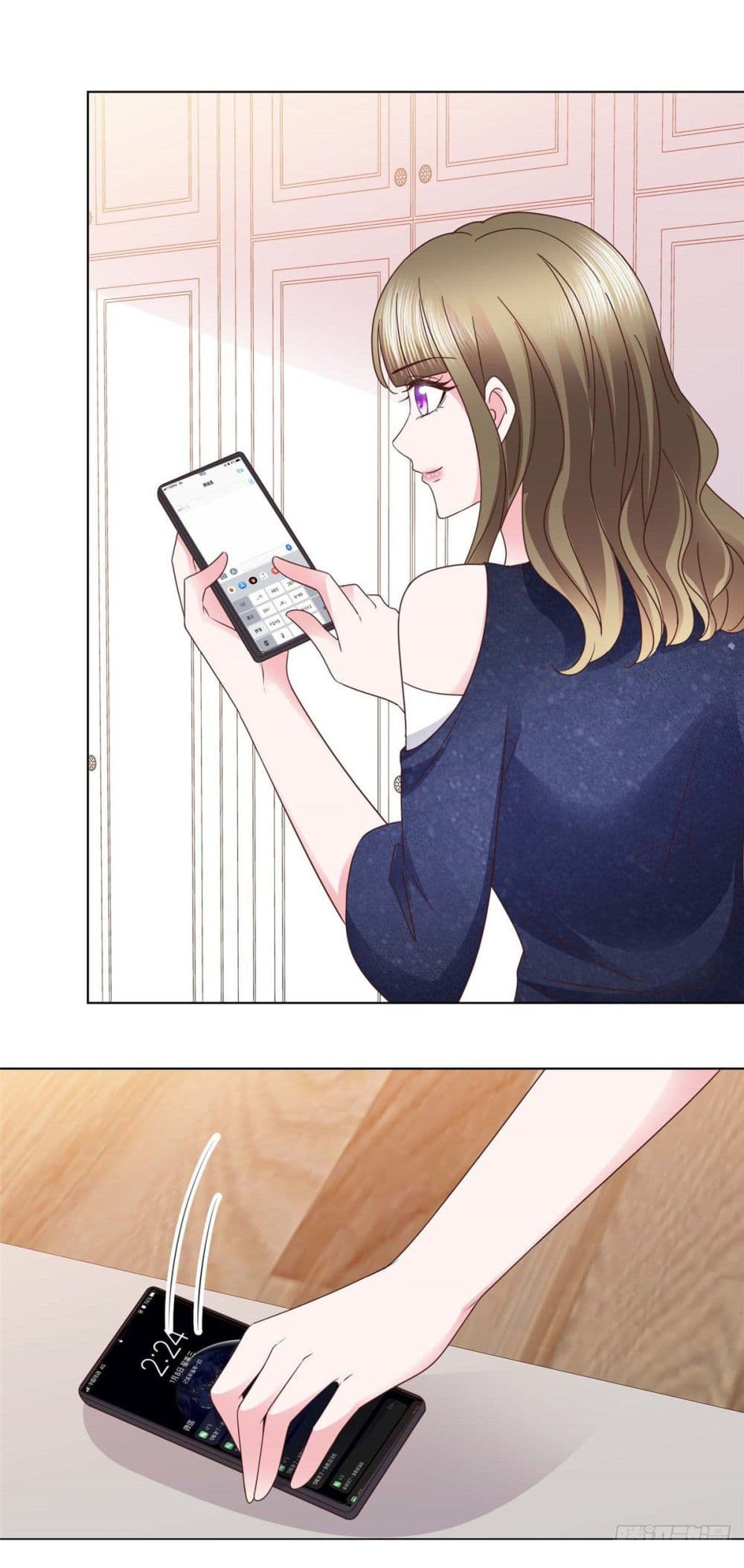 Ooh!! My Wife, Acting Coquettish Again page 2