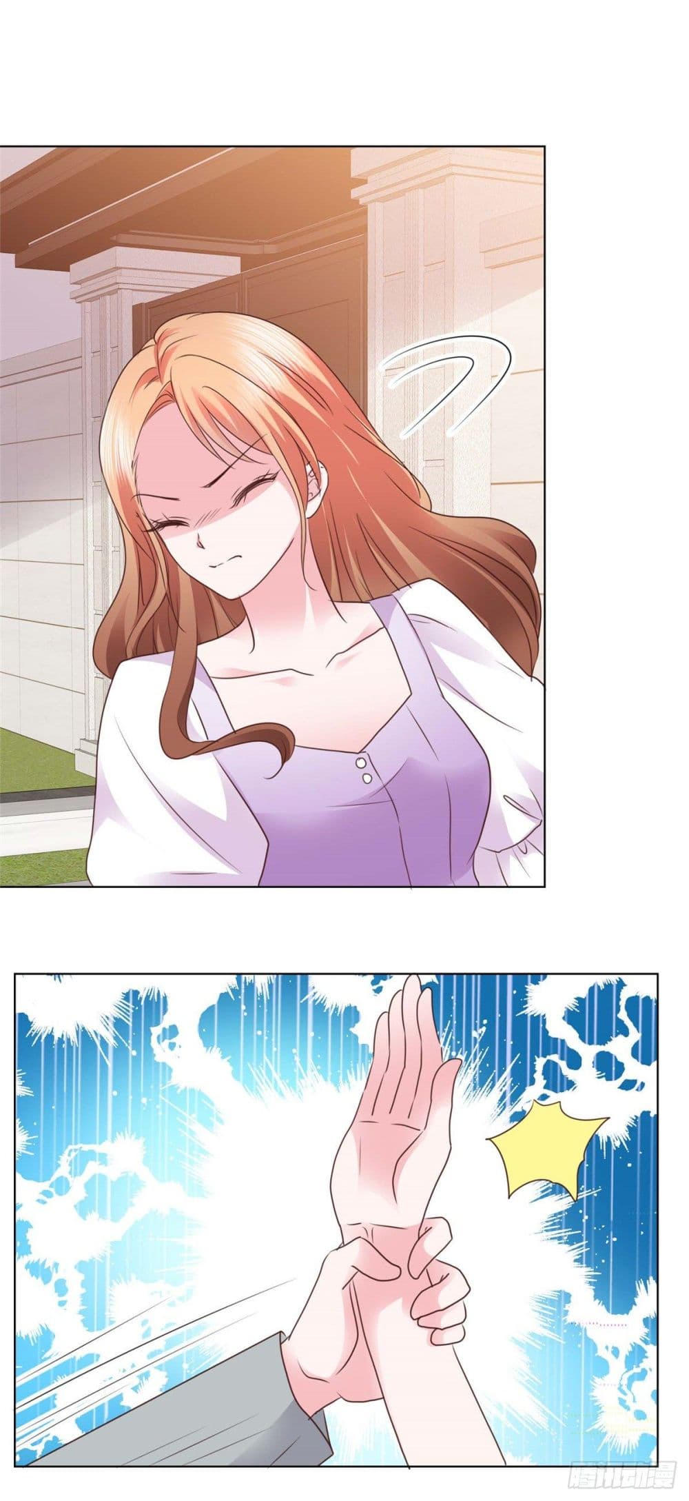 Ooh!! My Wife, Acting Coquettish Again page 2