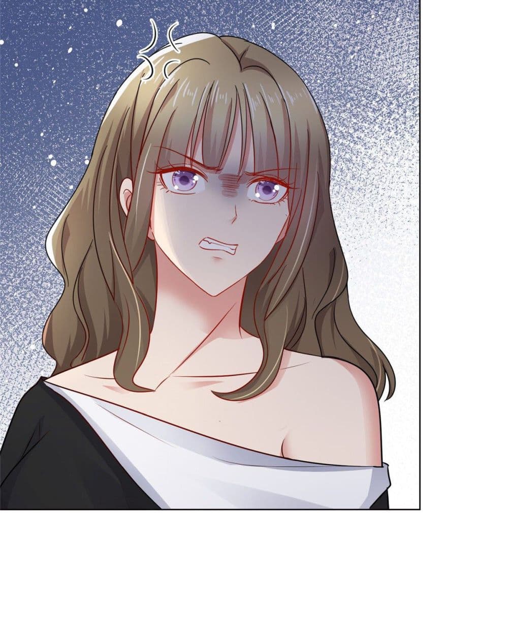 Ooh!! My Wife, Acting Coquettish Again page 4