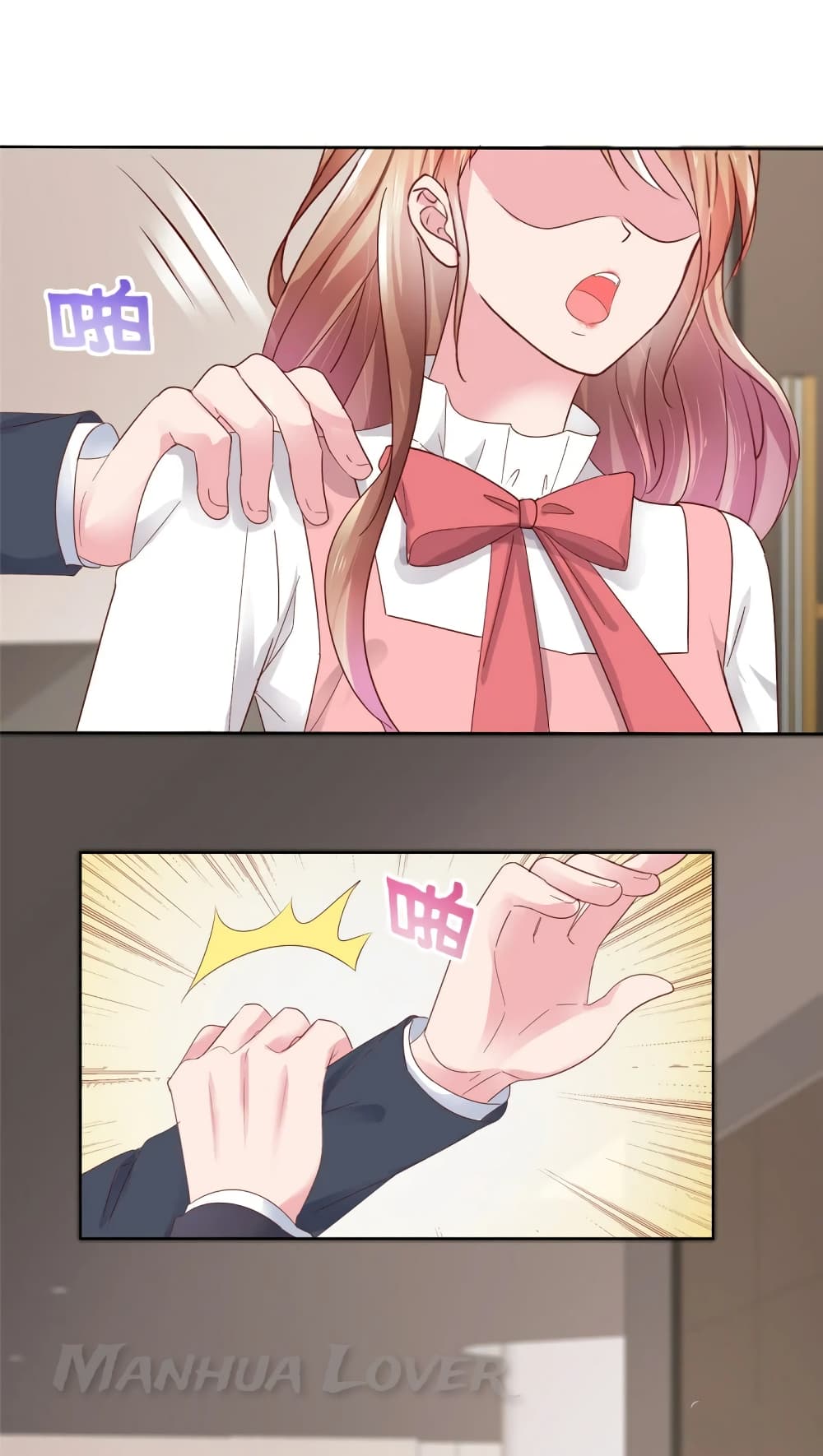 Ooh!! My Wife, Acting Coquettish Again page 4