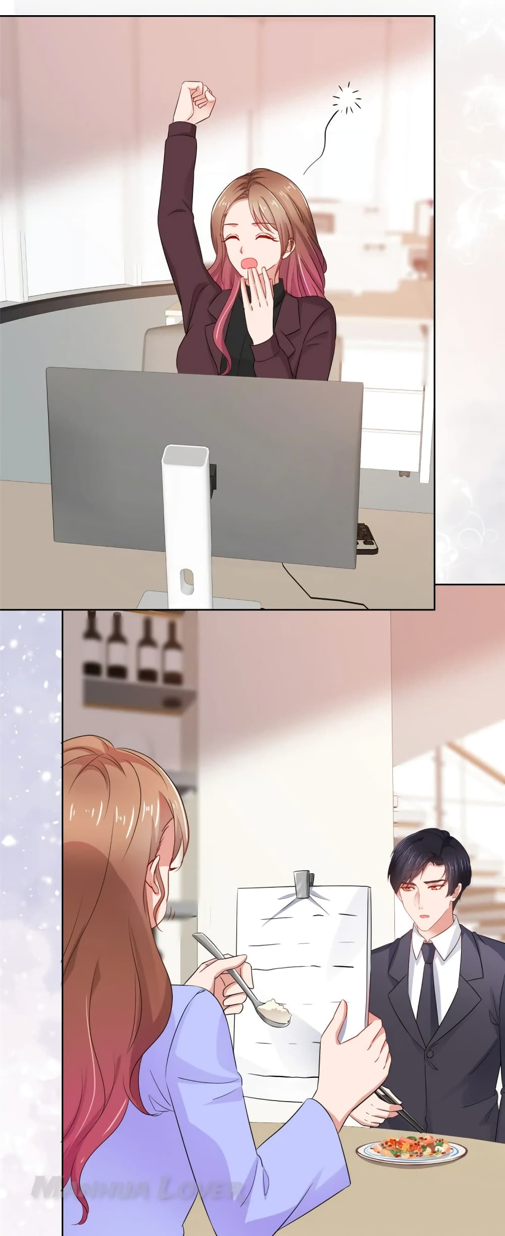 Ooh!! My Wife, Acting Coquettish Again page 4