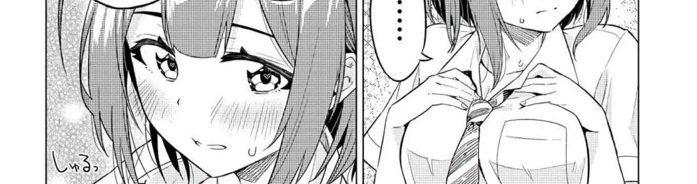 Ookii Kouhai wa Suki Desu ka? รุ่นน้องที่ตัวใหญ่แบบนี้รุ่นพี่จะชอบไหมคะ? page 41