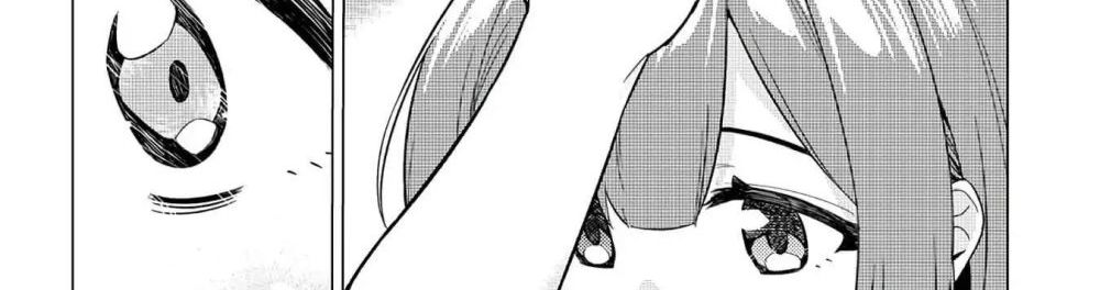 Ookii Kouhai wa Suki Desu ka? รุ่นน้องที่ตัวใหญ่แบบนี้รุ่นพี่จะชอบไหมคะ? page 54