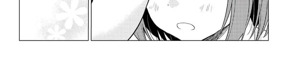 Ookii Kouhai wa Suki Desu ka? รุ่นน้องที่ตัวใหญ่แบบนี้รุ่นพี่จะชอบไหมคะ? page 55