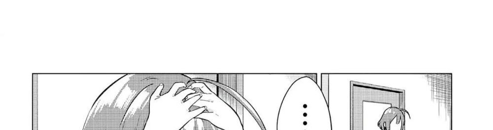 Ookii Kouhai wa Suki Desu ka? รุ่นน้องที่ตัวใหญ่แบบนี้รุ่นพี่จะชอบไหมคะ? page 61