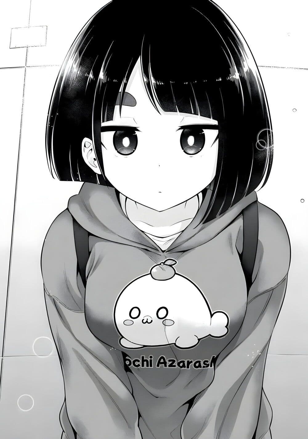 Ookii Muki Muki Chiisai Muchi Muchi page 7