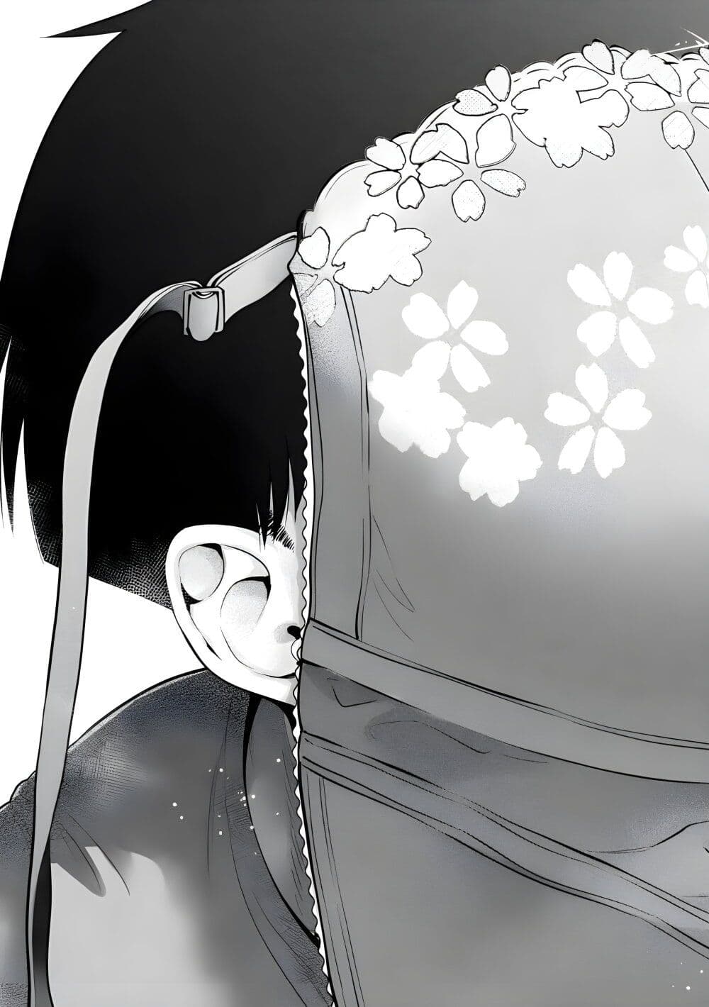 Ookii Muki Muki Chiisai Muchi Muchi page 15