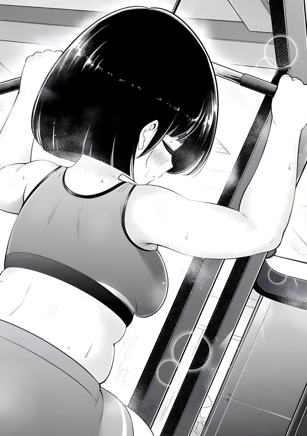 Ookii Muki Muki Chiisai Muchi Muchi page 10