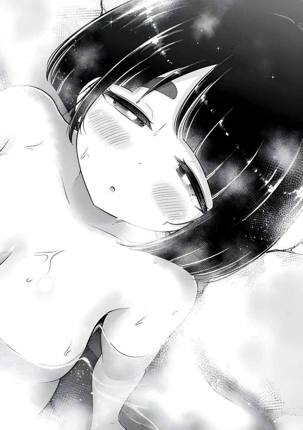 Ookii Muki Muki Chiisai Muchi Muchi page 8