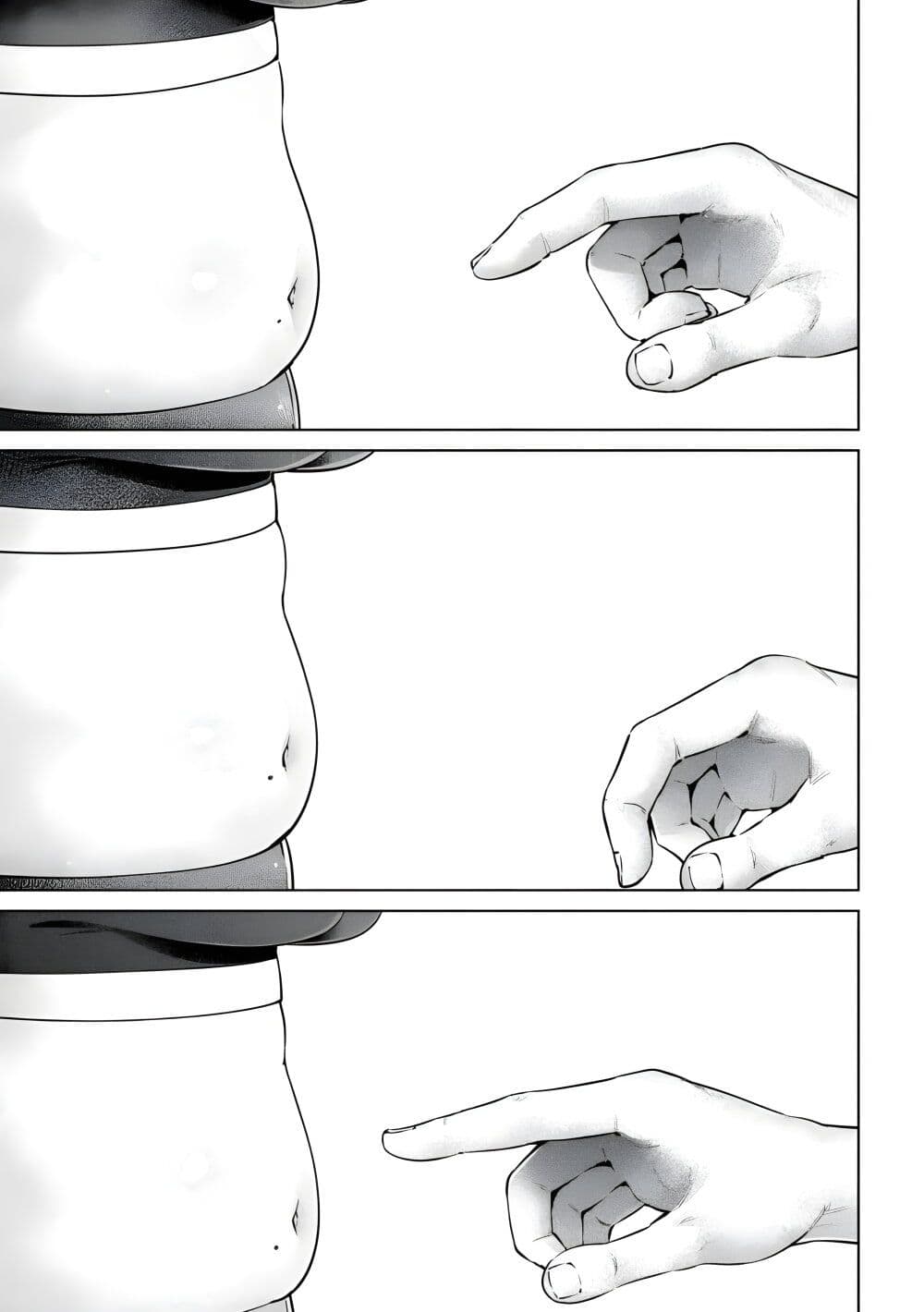 Ookii Muki Muki Chiisai Muchi Muchi page 14
