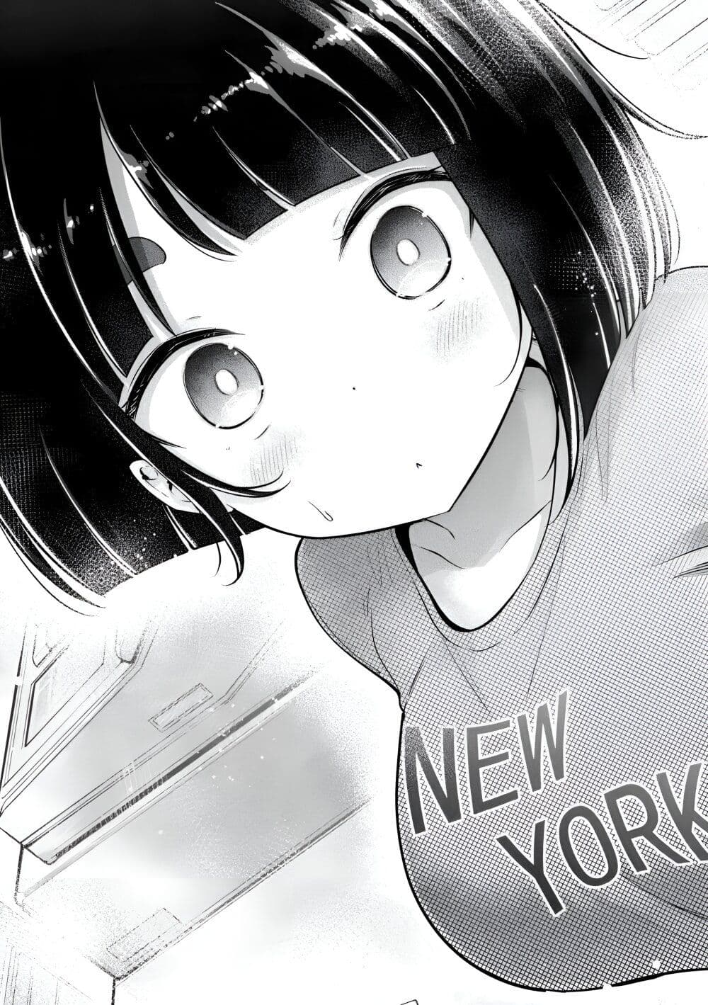 Ookii Muki Muki Chiisai Muchi Muchi page 9