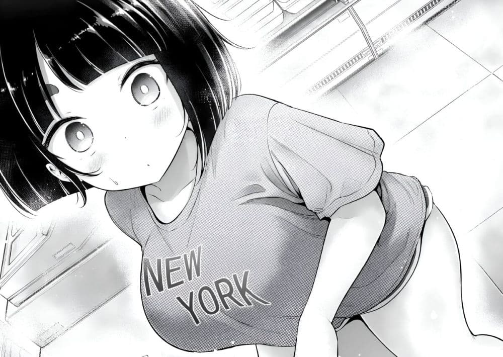 Ookii Muki Muki Chiisai Muchi Muchi page 10