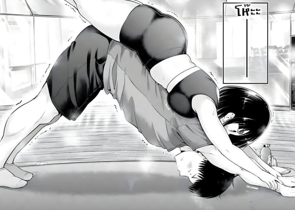 Ookii Muki Muki Chiisai Muchi Muchi page 17