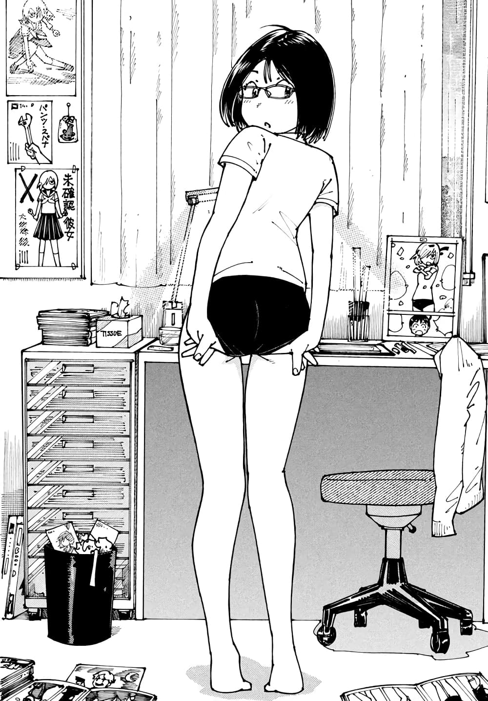Ookumo-chan Flashback page 24