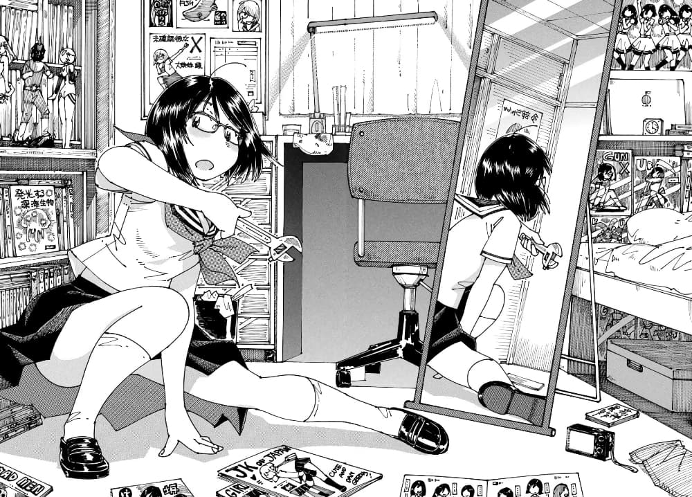 Ookumo-chan Flashback page 26