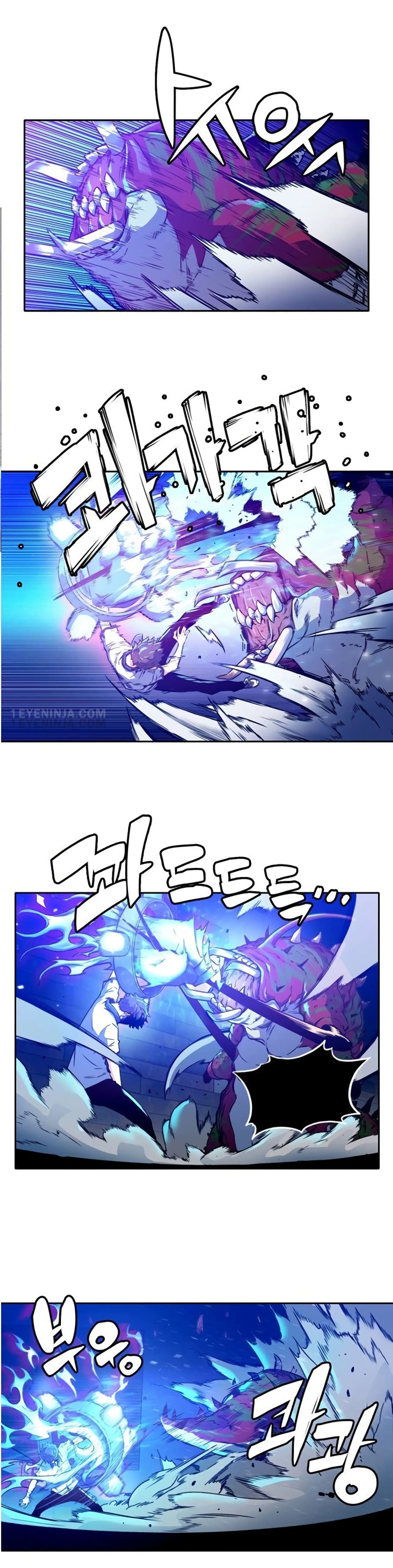 OOParts page 8
