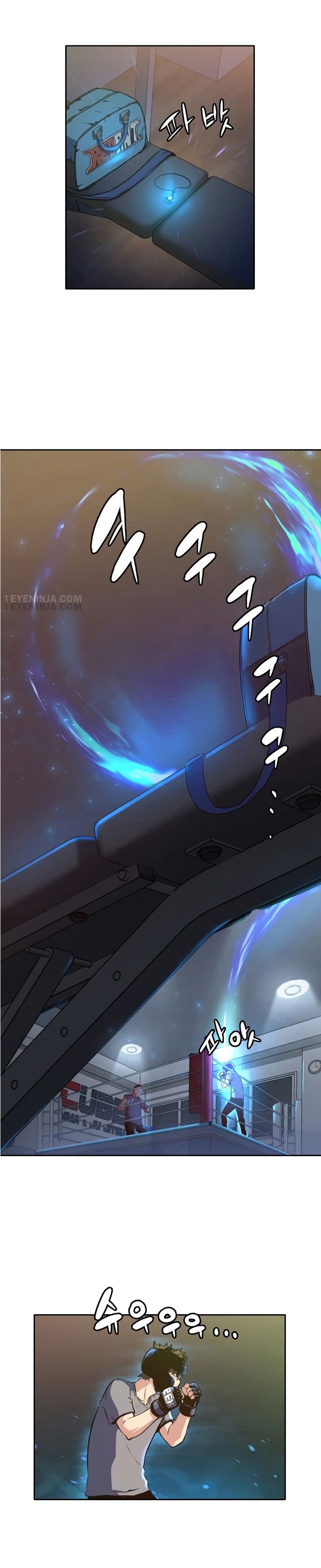 OOParts page 21