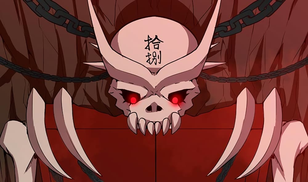 Open Gates from Hell page 33