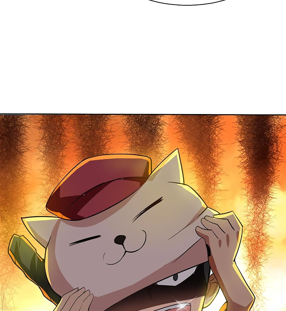 Open Gates from Hell page 42