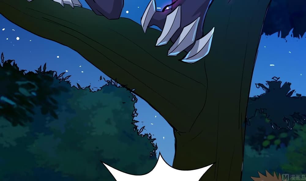 Open Gates from Hell page 16