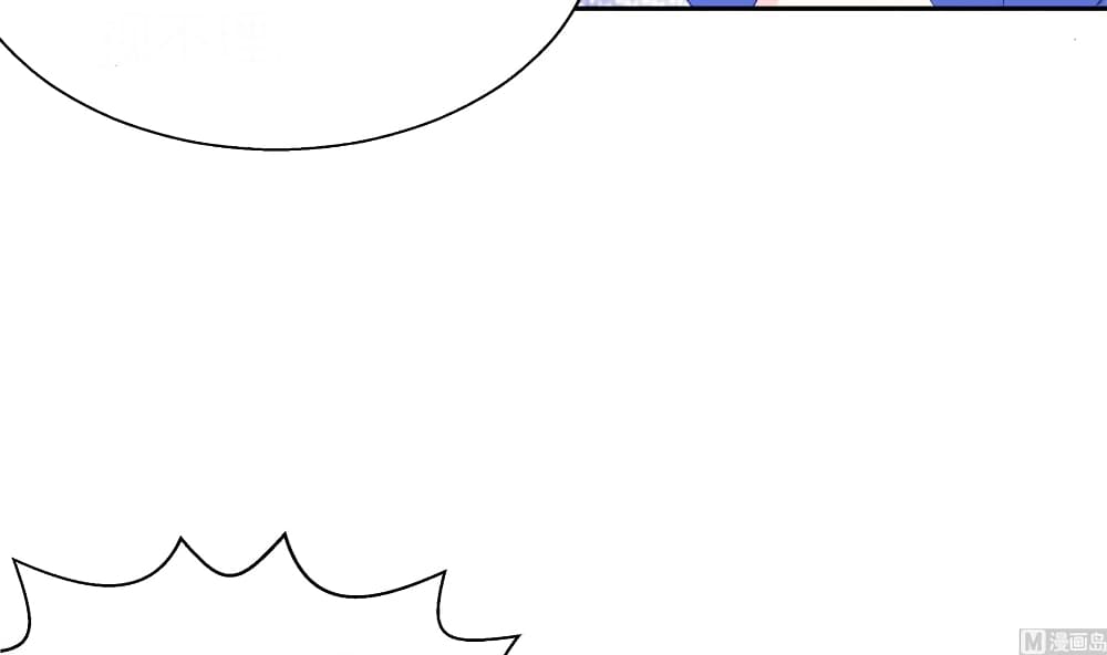 Open Gates from Hell page 40