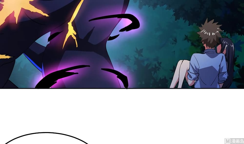 Open Gates from Hell page 13