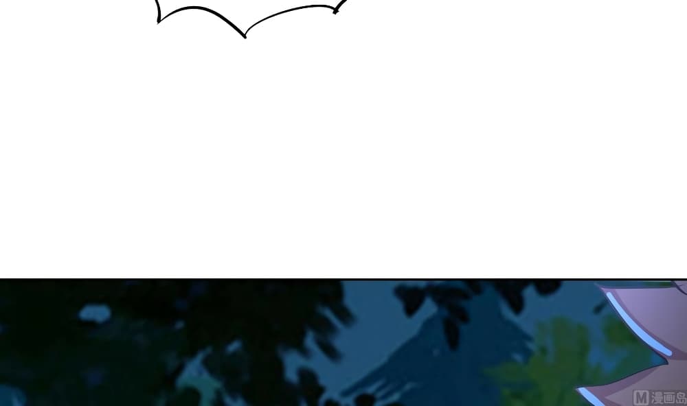Open Gates from Hell page 46
