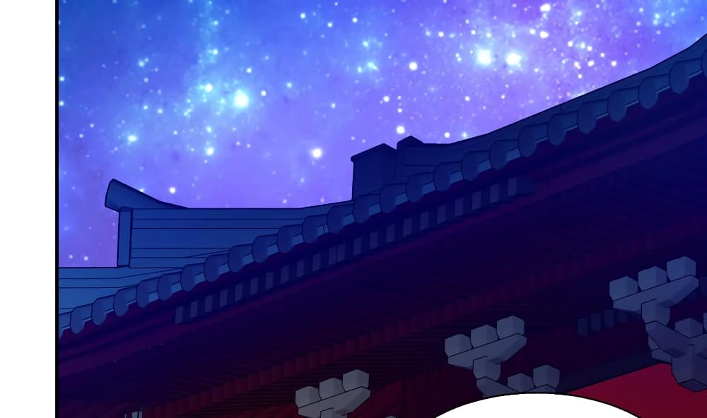 Open Gates from Hell page 36