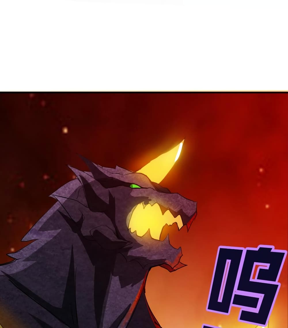 Open Gates from Hell page 35