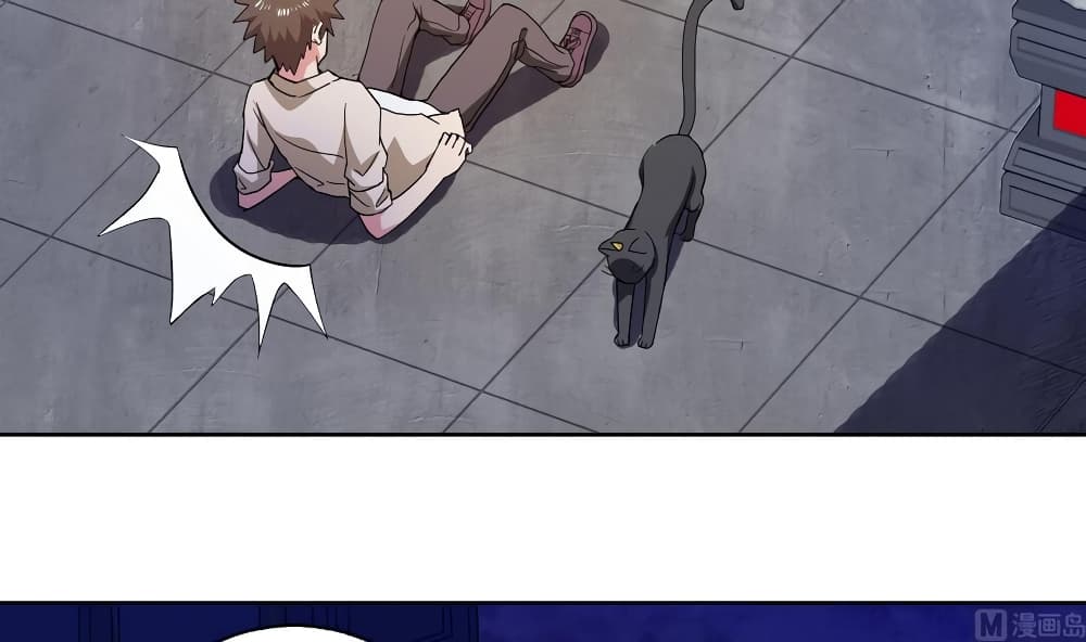 Open Gates from Hell page 55