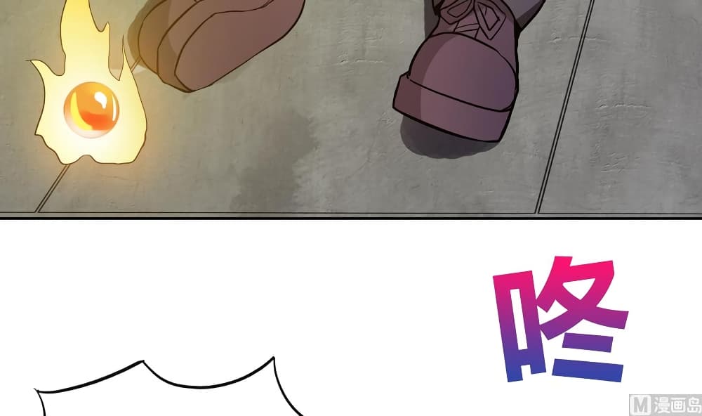 Open Gates from Hell page 58