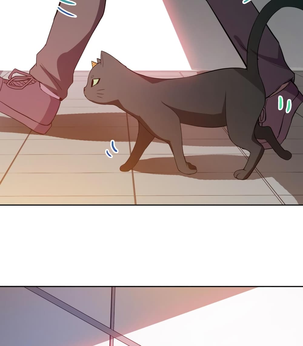 Open Gates from Hell page 9