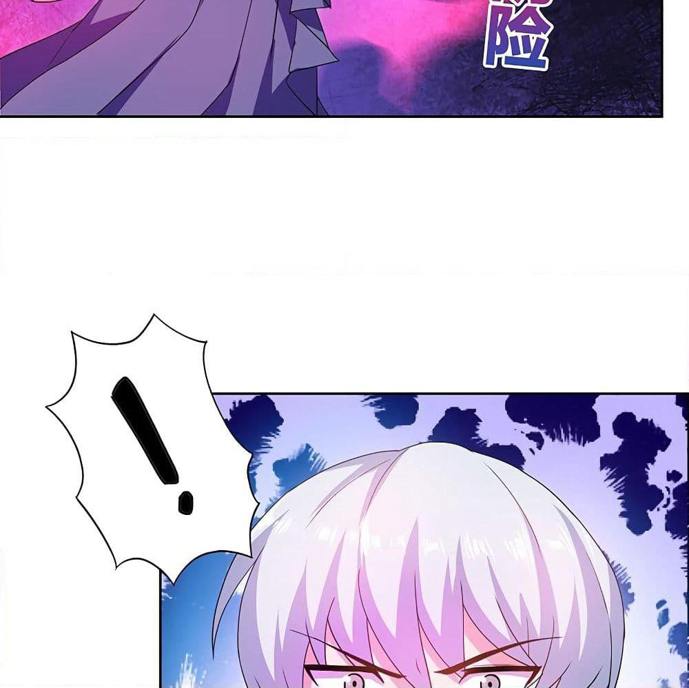 Open Gates from Hell page 37