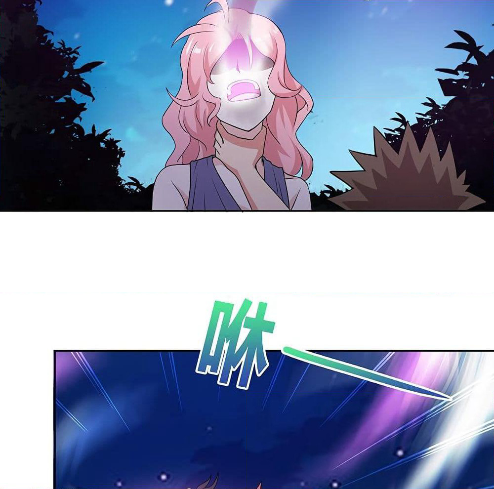 Open Gates from Hell page 29