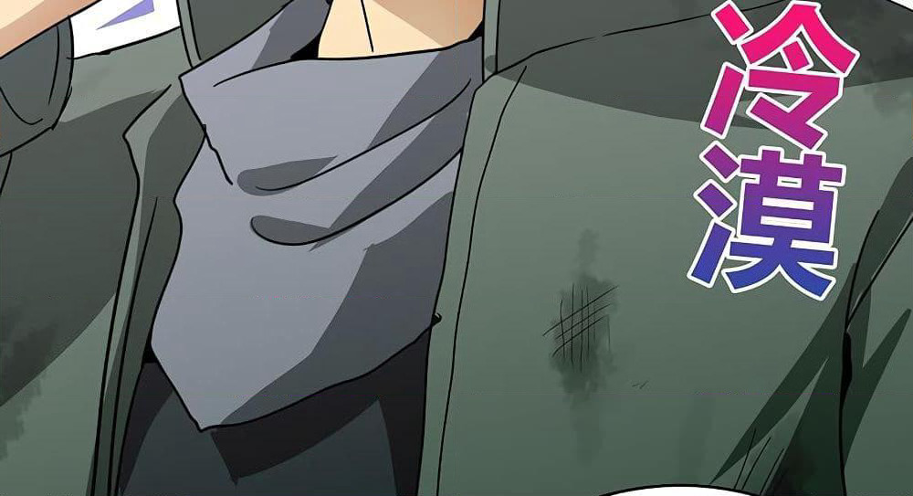 Open Gates from Hell page 60