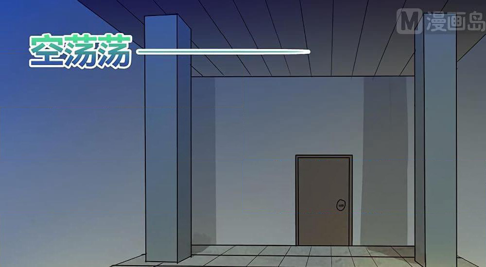 Open Gates from Hell page 42