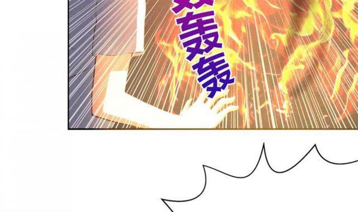 Open Gates from Hell page 21