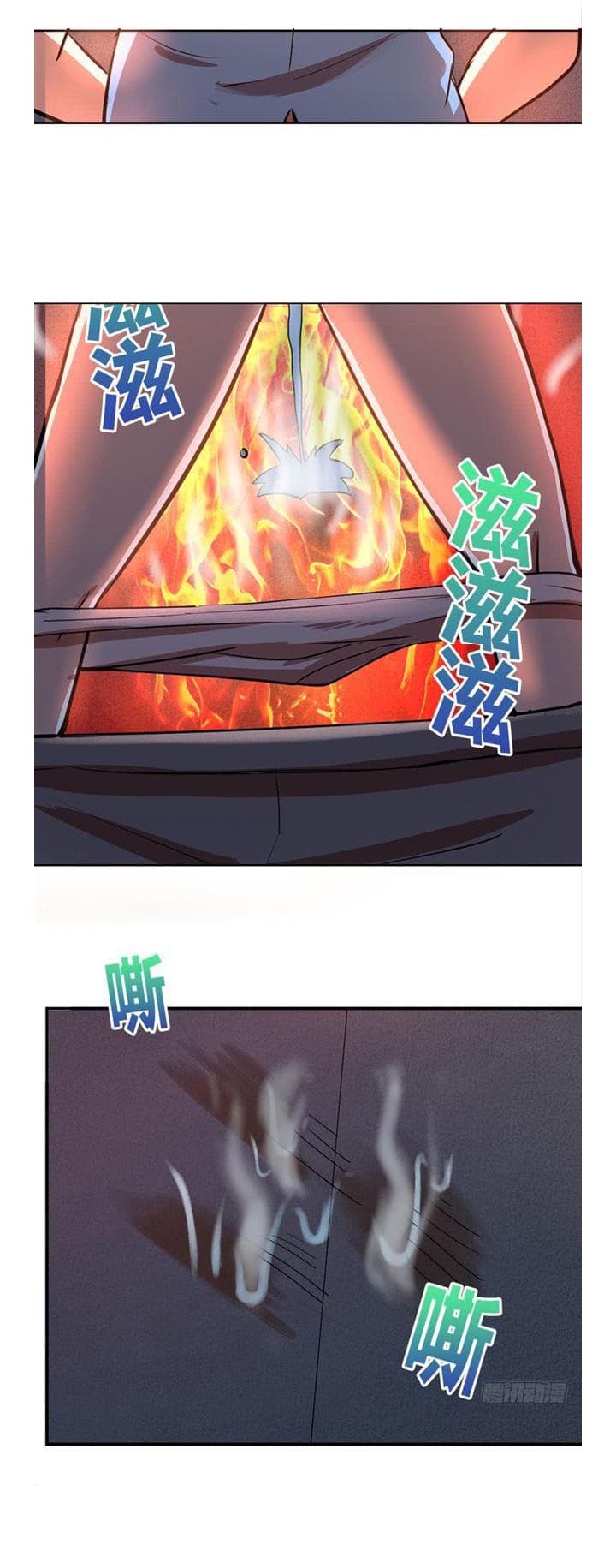 Open Gates from Hell page 1