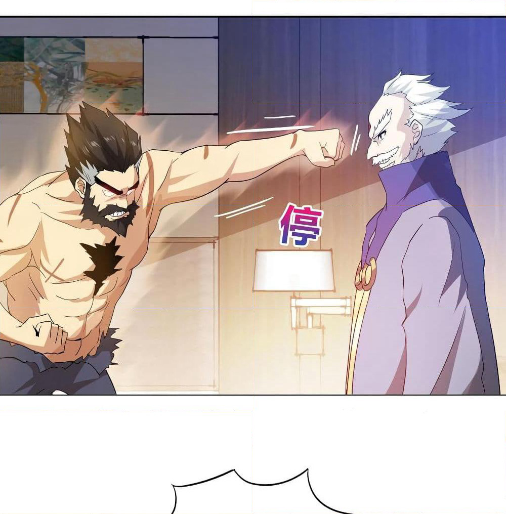 Open Gates from Hell page 30