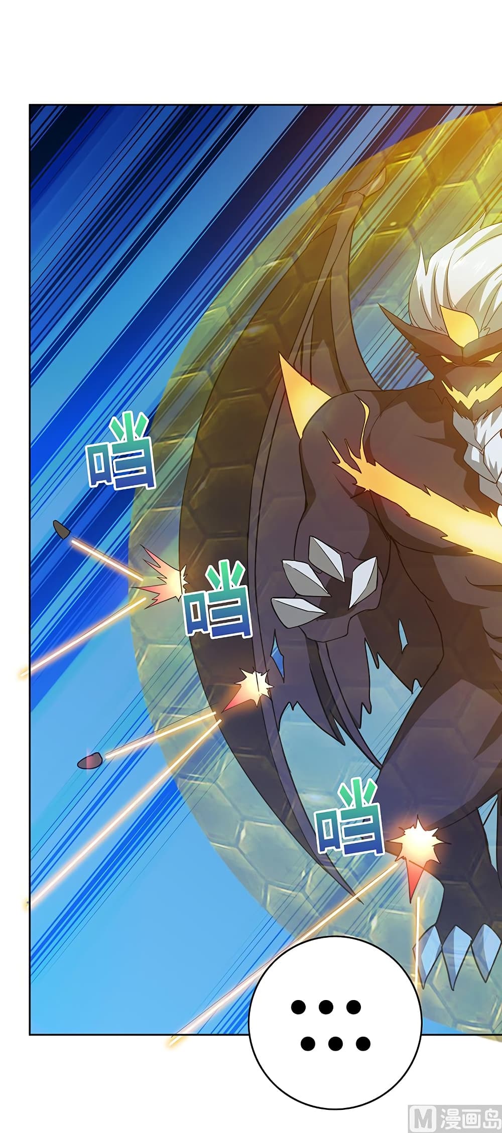 Open Gates from Hell page 14