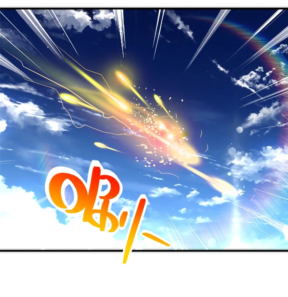 Opening Bonus of 100 Million Lives page 2