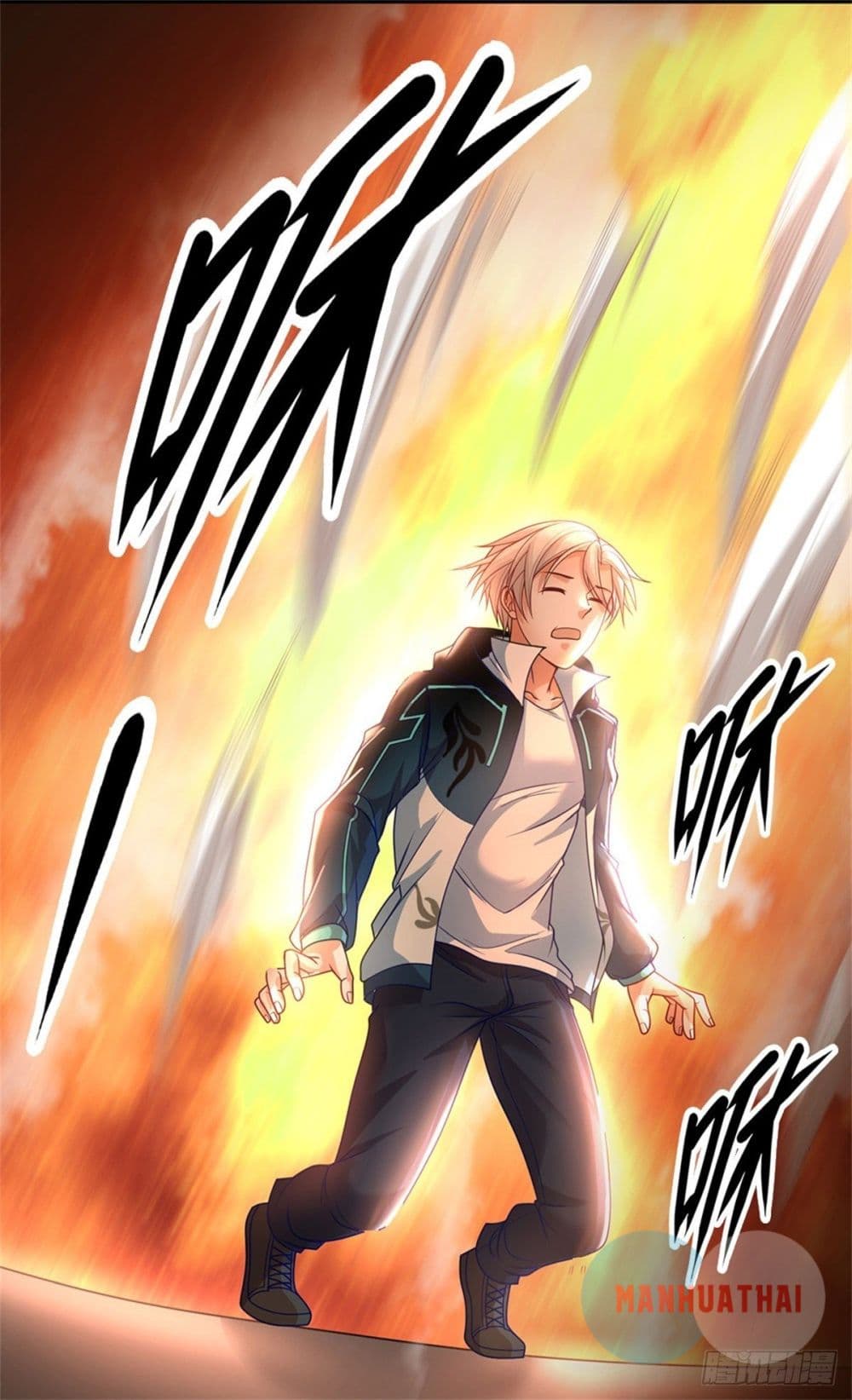 Opening Sign-in Super God Seal Card page 3