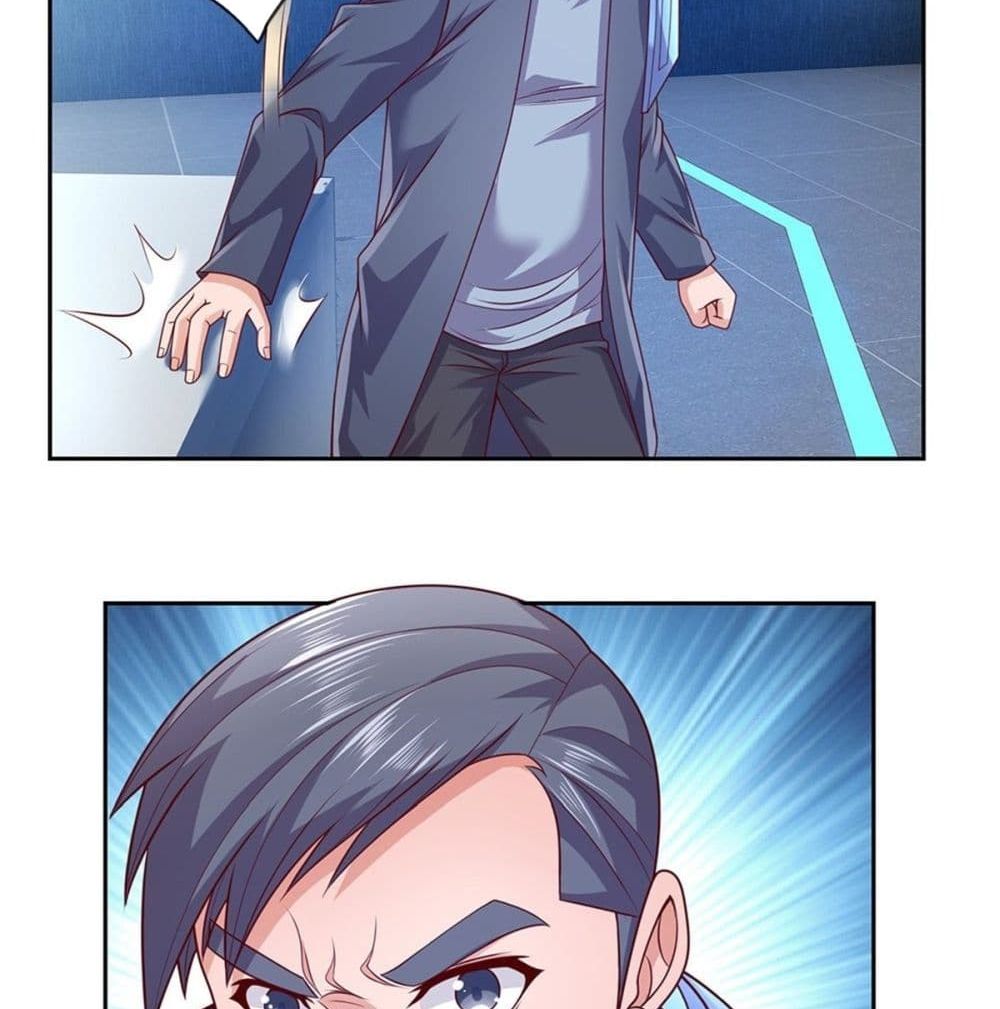 Opening Sign-in Super God Seal Card page 25