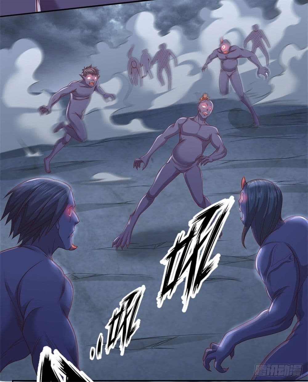 Opening Sign-in Super God Seal Card page 12