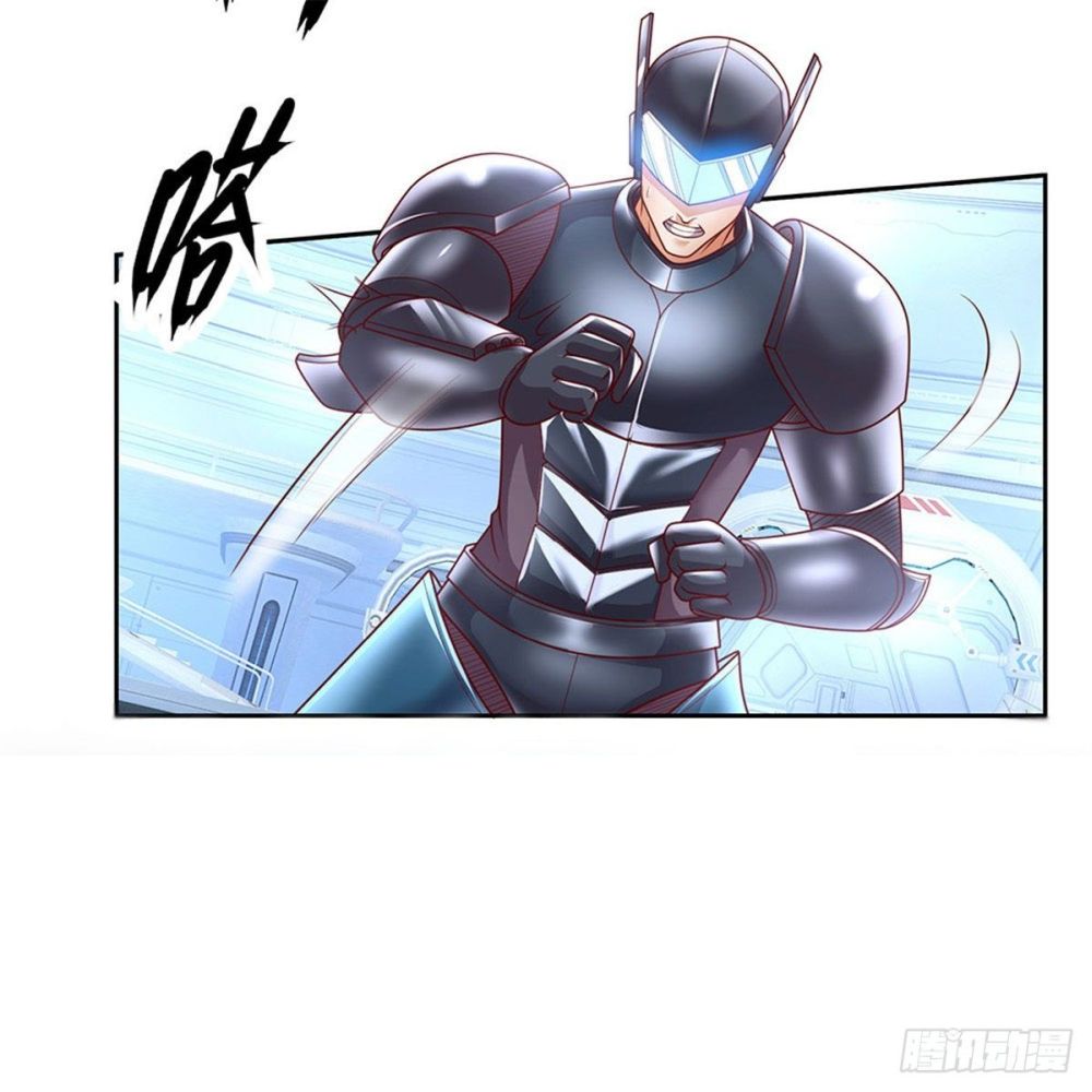 Opening Sign-in Super God Seal Card page 7