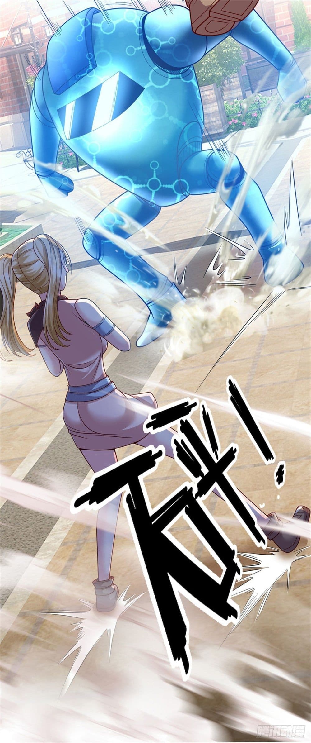Opening Sign-in Super God Seal Card page 20