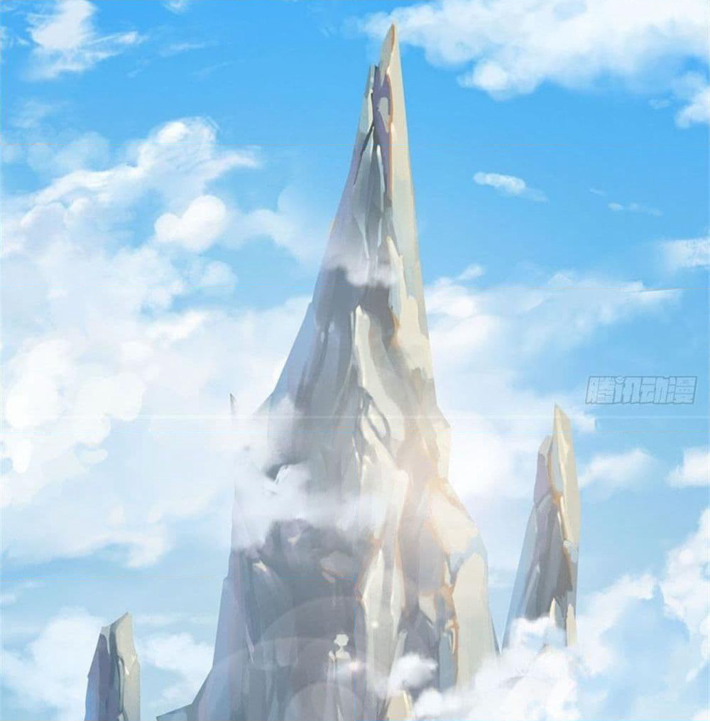 Opening to Supreme Dantian page 3
