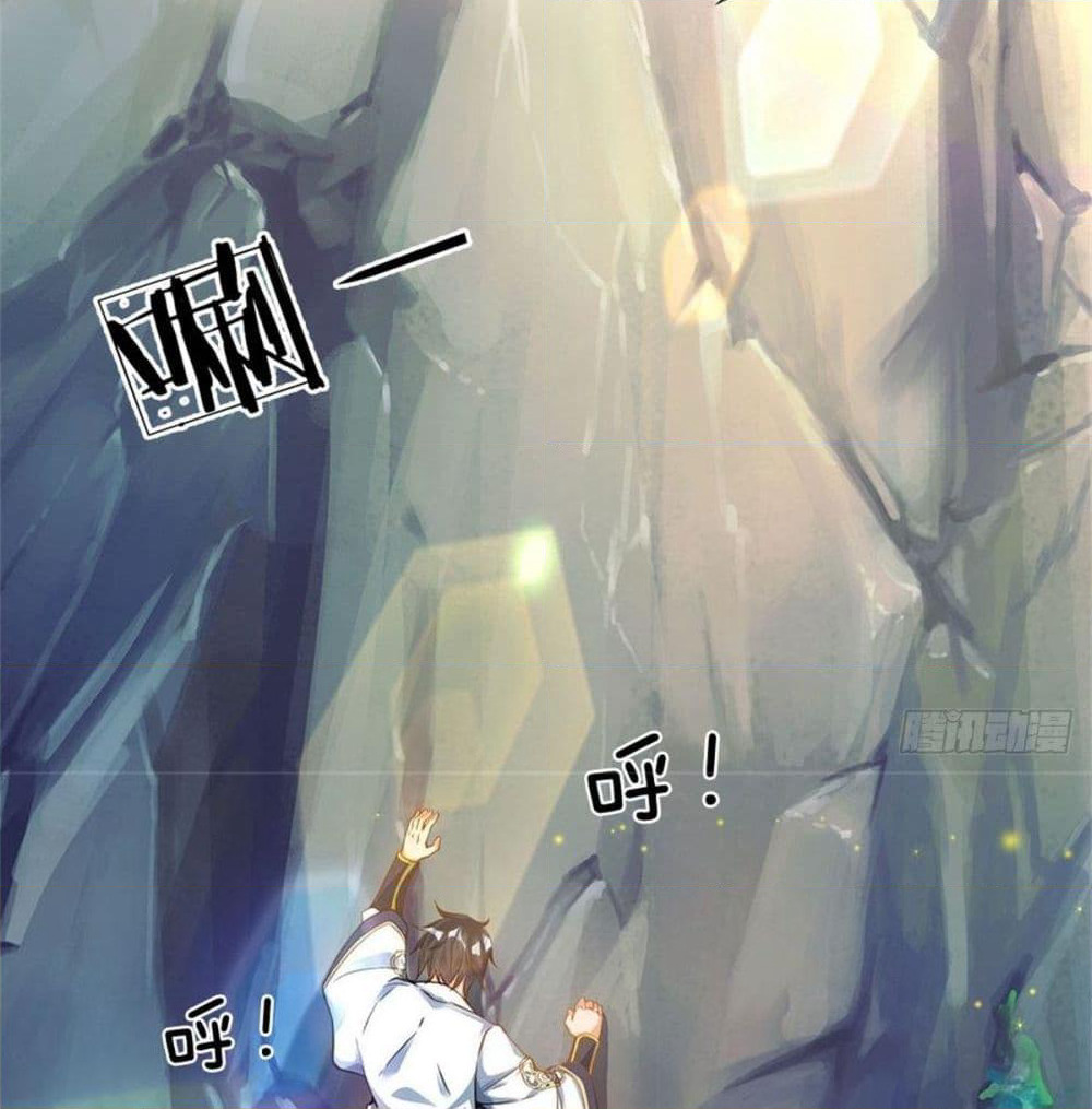 Opening to Supreme Dantian page 7